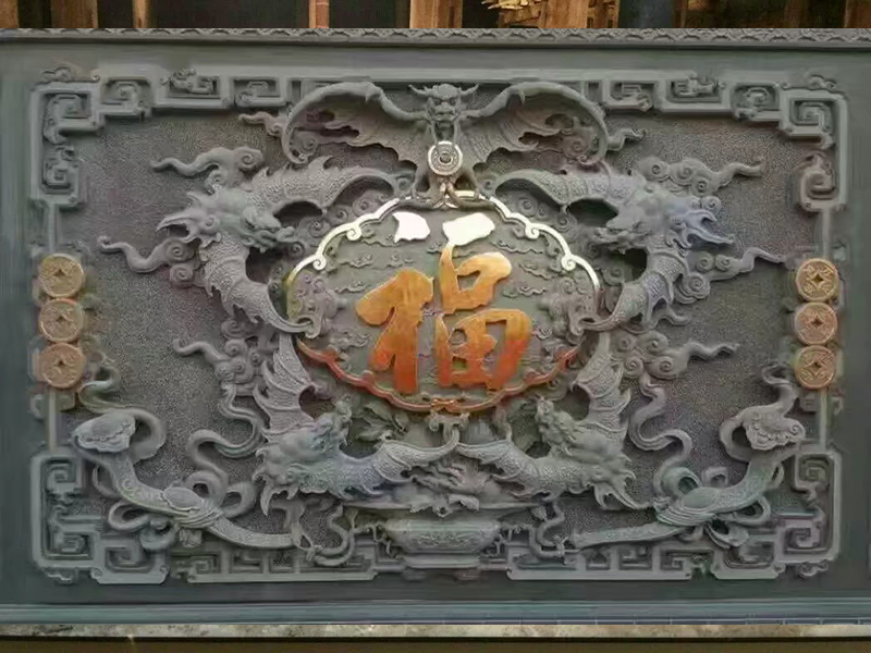 五蝠臨門石雕壁畫